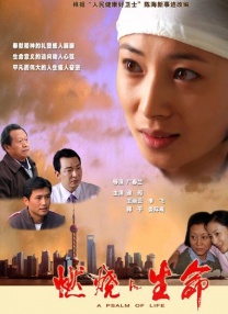 国产一区在线视频